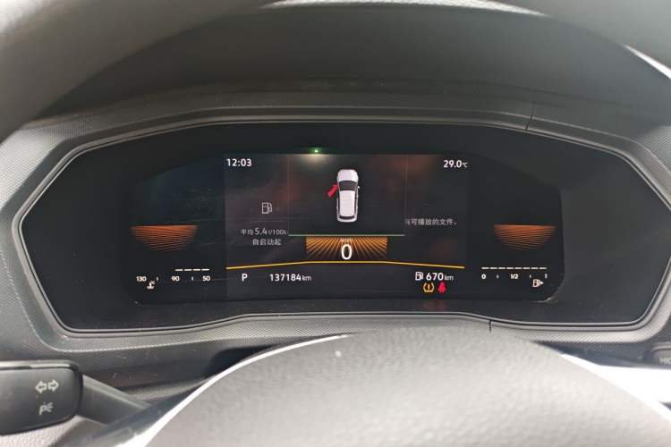 Used Volkswagen T-Cross 2022 1.5L Automatic Fashion Edition Instrument Cluster
