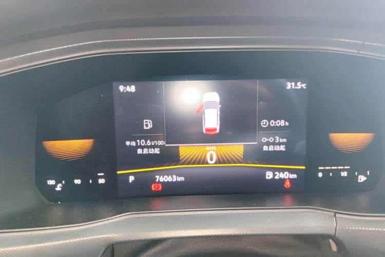 Used Volkswagen T-Cross 2022 1.5L Automatic Fashion Edition Instrument Cluster