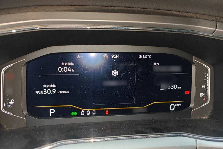 Used Volkswagen T-Cross 2022 280TSI DSG Luxury Edition Instrument Cluster