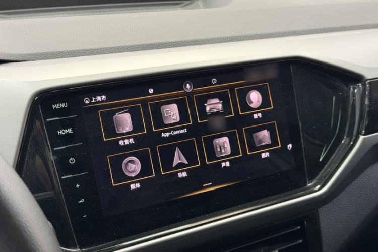 Used Volkswagen T-Cross 2022 1.5L Automatic Comfort Edition Interior 4