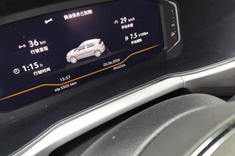 Used Volkswagen T-Cross 2022 1.5L Automatic Comfort Edition Odometer Close Up