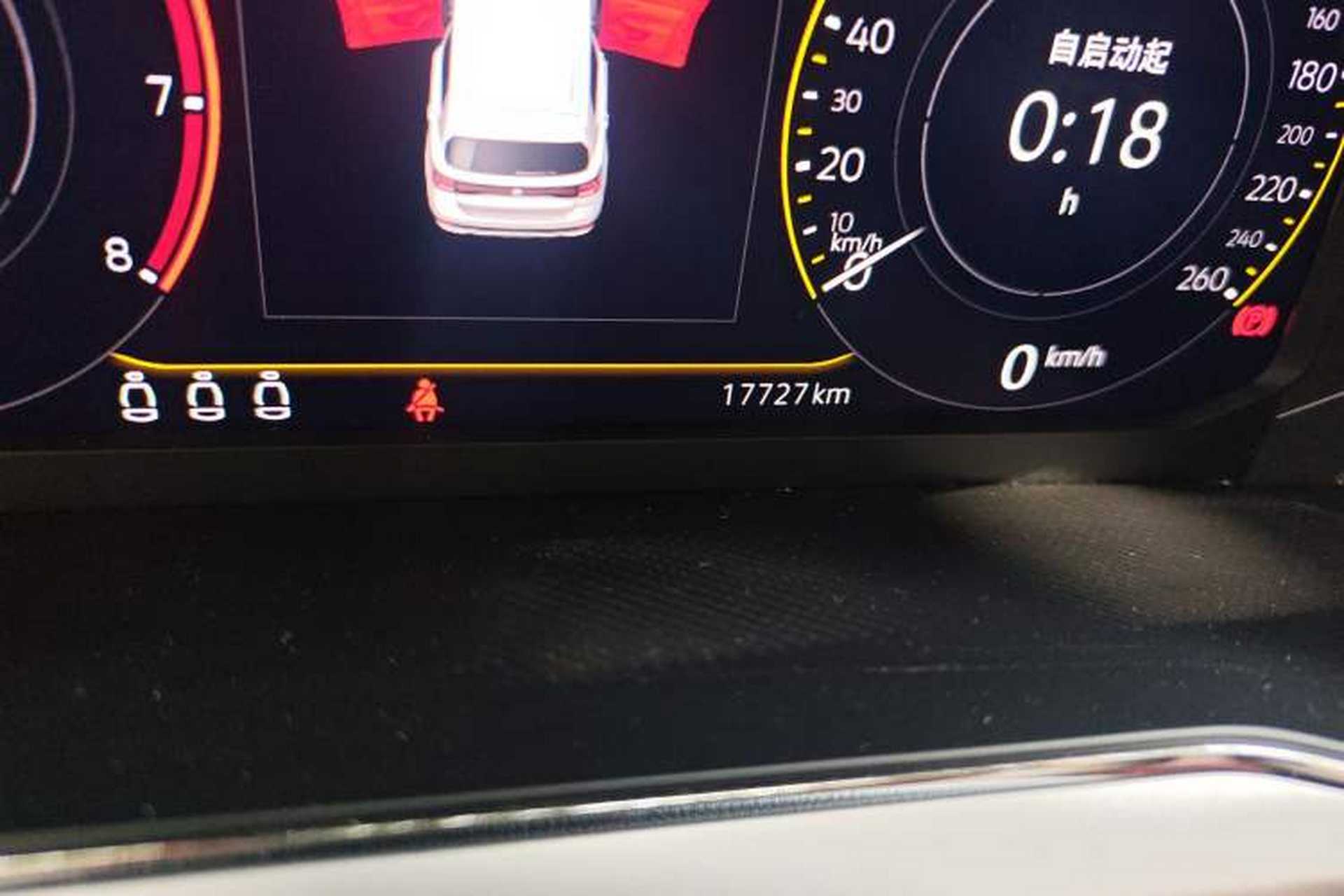 Used Volkswagen T-Cross 2022 1.5L Automatic Comfort Edition Odometer Close Up