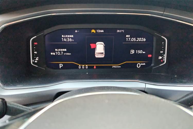 Used Volkswagen T-Cross 2022 1.5L Automatic Comfort Edition Odometer Close Up