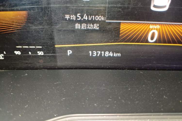Used Volkswagen T-Cross 2022 1.5L Automatic Fashion Edition Odometer Close Up