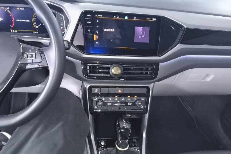 Used Volkswagen T-Cross 2023 280TSI DSG Luxury Edition Audio And AC Panel