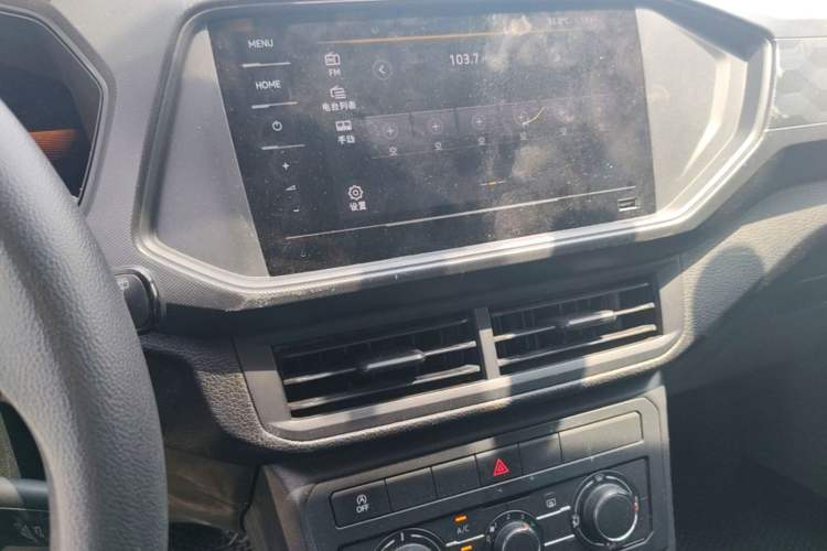 Used Volkswagen T-Cross 2023 1.5L Automatic Fashion Edition Audio And AC Panel