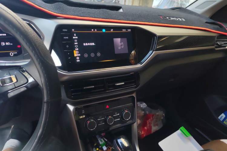 Used Volkswagen T-Cross 2023 Revised 1.5L Automatic Comfort Edition Audio And AC Panel
