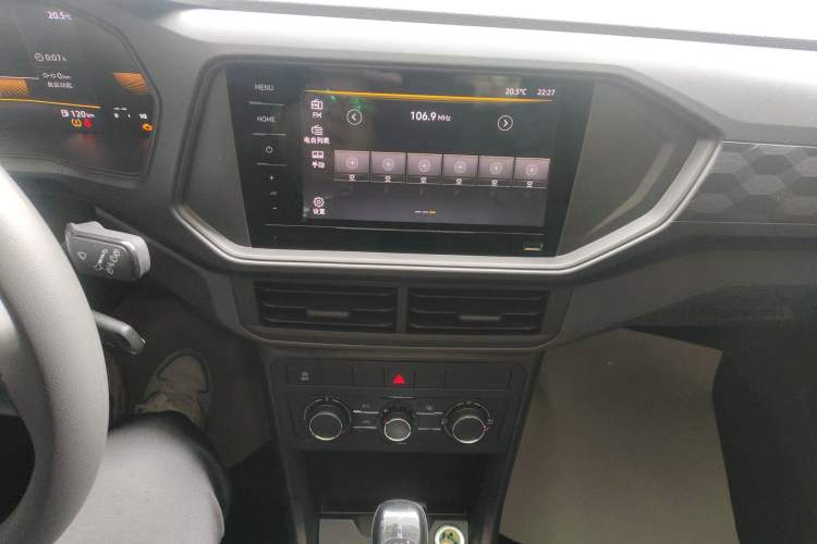 Used Volkswagen T-Cross 2023 Revised 1.5L Automatic Fashion Edition Audio And AC Panel