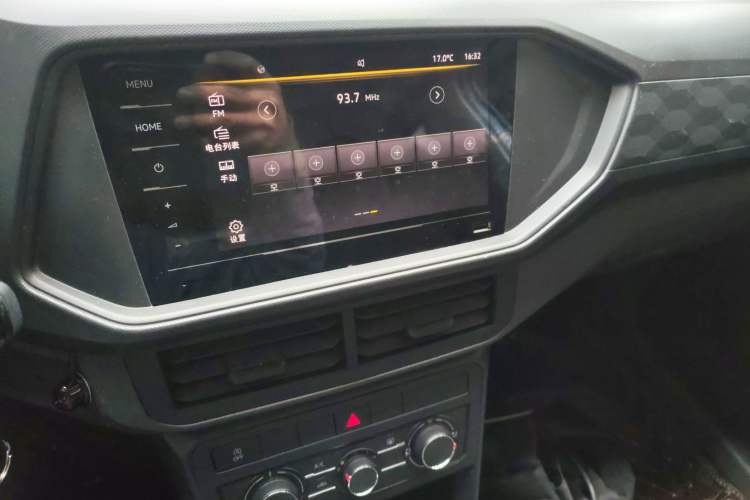 Used Volkswagen T-Cross 2023 1.5L Automatic Fashion Edition Audio And AC Panel