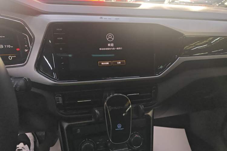 Used Volkswagen T-Cross 2023 300TSI DSG Comfort Edition Audio And AC Panel