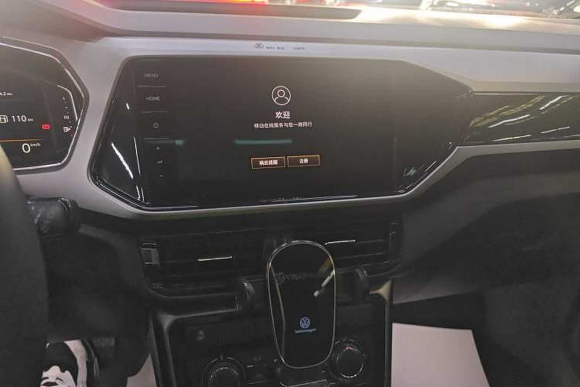 Used Volkswagen T-Cross 2023 300TSI DSG Comfort Edition Audio And AC Panel