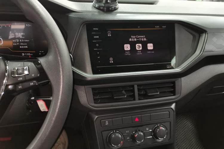 Used Volkswagen T-Cross 2023 Revised 1.5L Automatic Fashion Edition Audio And AC Panel
