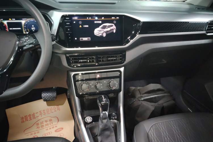 Used Volkswagen T-Cross 2023 300TSI DSG Comfort Edition Audio And AC Panel