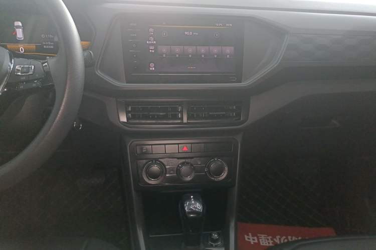 Used Volkswagen T-Cross 2023 Revised 1.5L Automatic Fashion Edition Audio And AC Panel