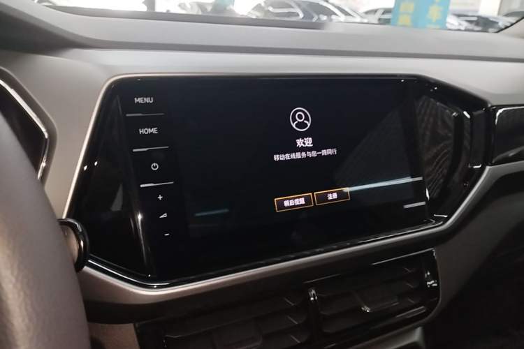 Used Volkswagen T-Cross 2023 Revised 1.5L Automatic Comfort Edition Audio And AC Panel