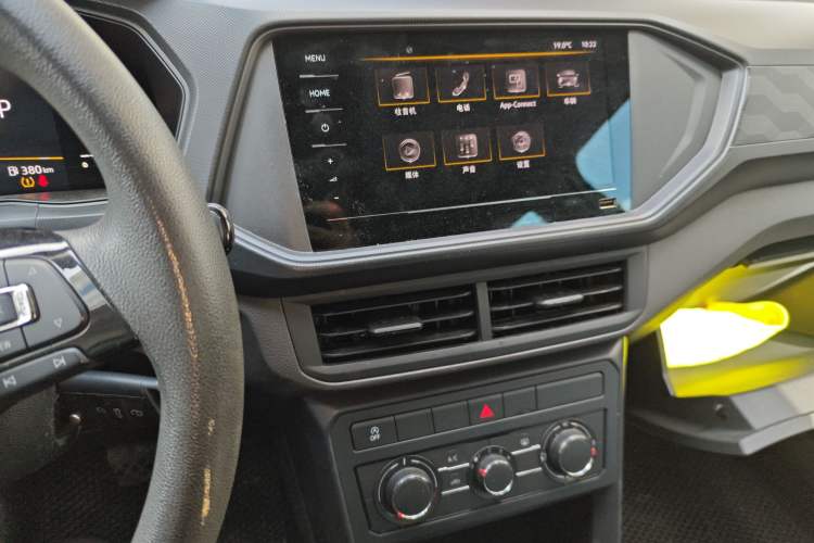 Used Volkswagen T-Cross 2023 1.5L Automatic Fashion Edition Audio And AC Panel