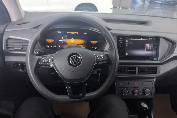 Used Volkswagen T-Cross 2023 Revised 1.5L Automatic Fashion Edition Center Console