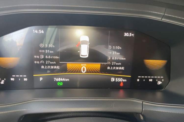 Used Volkswagen T-Cross 2023 Revised 1.5L Automatic Fashion Edition Instrument Cluster