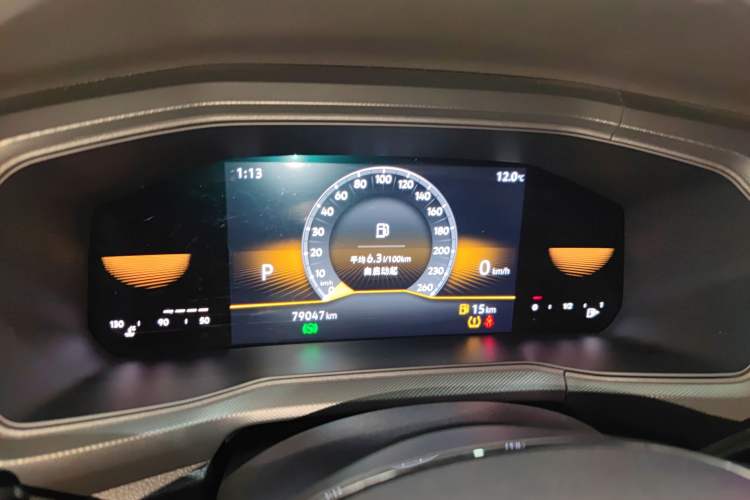 Used Volkswagen T-Cross 2023 1.5L Automatic Fashion Edition Instrument Cluster