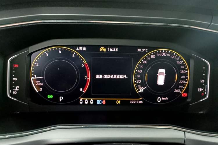 Used Volkswagen T-Cross 2023 300TSI DSG Comfort Edition Instrument Cluster