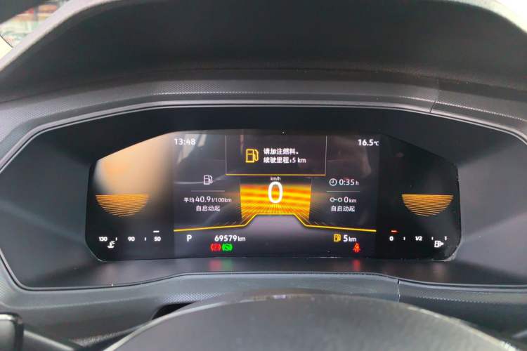 Used Volkswagen T-Cross 2023 Revised 1.5L Automatic Fashion Edition Instrument Cluster