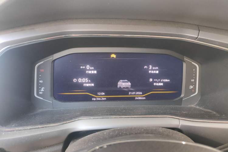 Used Volkswagen T-Cross 2023 300TSI DSG Comfort Edition Instrument Cluster