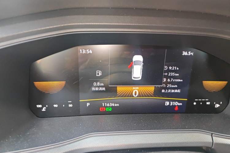Used Volkswagen T-Cross 2023 Revised 1.5L Automatic Fashion Edition Instrument Cluster