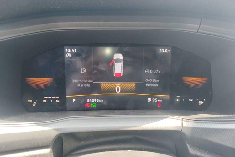 Used Volkswagen T-Cross 2023 1.5L Automatic Fashion Edition Instrument Cluster