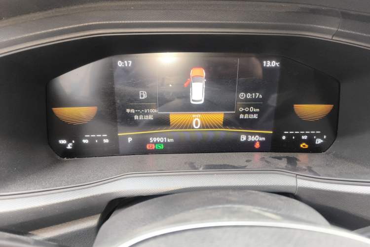 Used Volkswagen T-Cross 2023 Revised 1.5L Automatic Fashion Edition Instrument Cluster