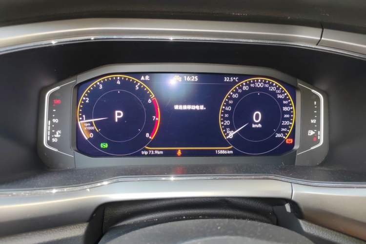 Used Volkswagen T-Cross 2023 Revised 1.5L Automatic Comfort Edition Instrument Cluster