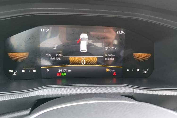Used Volkswagen T-Cross 2023 Revised 1.5L Automatic Fashion Edition Instrument Cluster