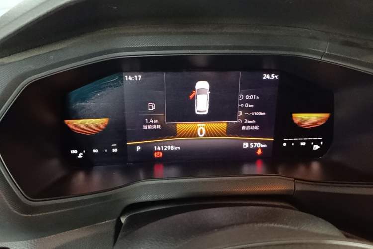 Used Volkswagen T-Cross 2023 1.5L Automatic Fashion Edition Instrument Cluster
