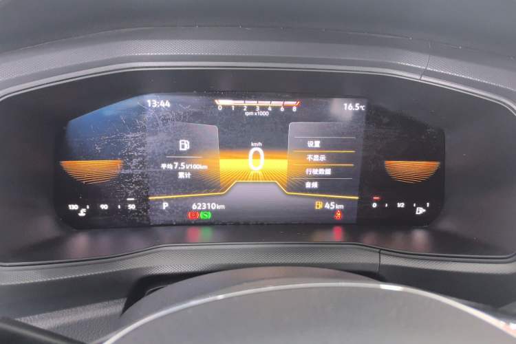 Used Volkswagen T-Cross 2023 Revised 1.5L Automatic Fashion Edition Instrument Cluster