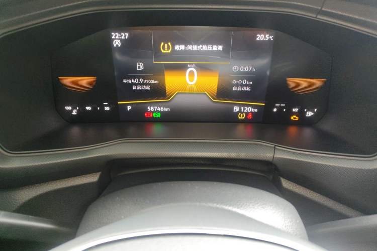 Used Volkswagen T-Cross 2023 Revised 1.5L Automatic Fashion Edition Instrument Cluster