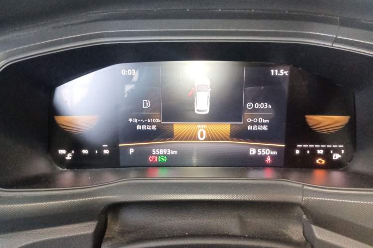 Used Volkswagen T-Cross 2023 Revised 1.5L Automatic Fashion Edition Instrument Cluster