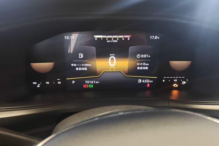 Used Volkswagen T-Cross 2023 Revised 1.5L Automatic Fashion Edition Instrument Cluster