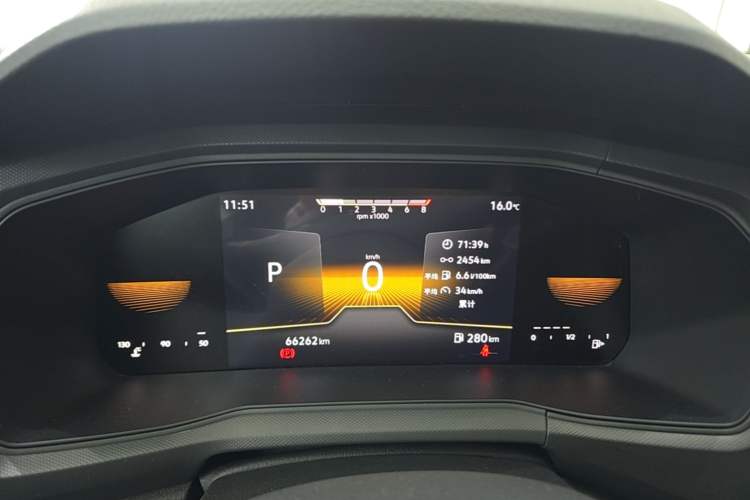 Used Volkswagen T-Cross 2023 Revised 1.5L Automatic Fashion Edition Instrument Cluster