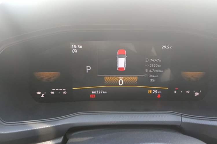 Used Volkswagen T-Cross 2023 Revised 1.5L Automatic Fashion Edition Instrument Cluster