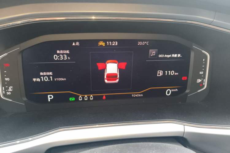 Used Volkswagen T-Cross 2023 1.5L Automatic Comfort Edition Instrument Cluster