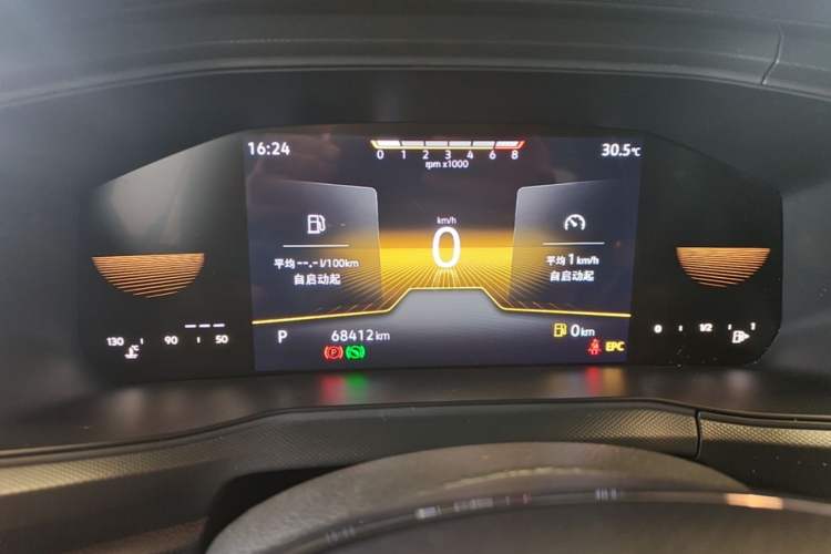 Used Volkswagen T-Cross 2023 Revised 1.5L Automatic Fashion Edition Instrument Cluster