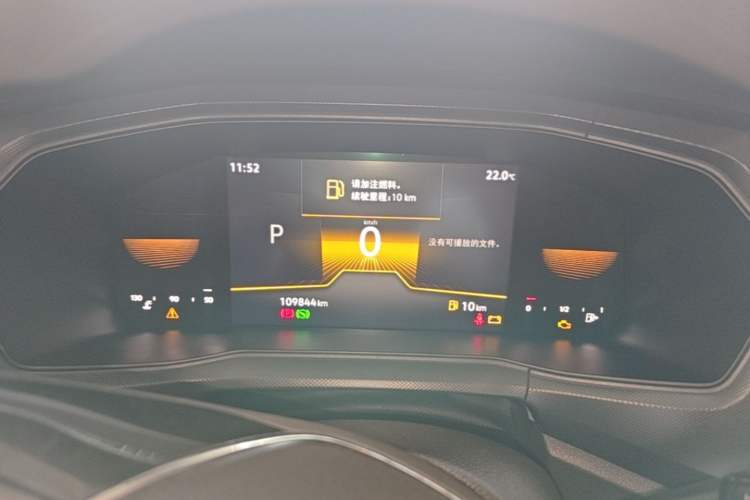 Used Volkswagen T-Cross 2023 1.5L Automatic Fashion Edition Instrument Cluster