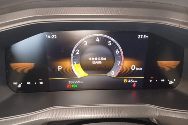 Used Volkswagen T-Cross 2023 Revised 1.5L Automatic Fashion Edition Instrument Cluster