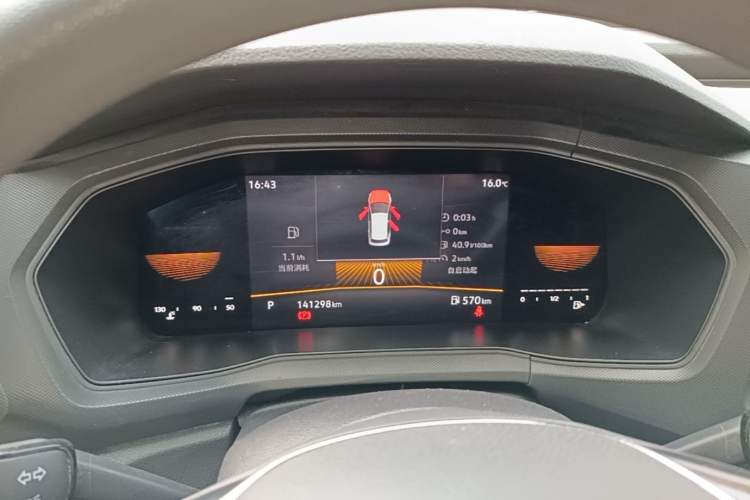 Used Volkswagen T-Cross 2023 1.5L Automatic Fashion Edition Instrument Cluster