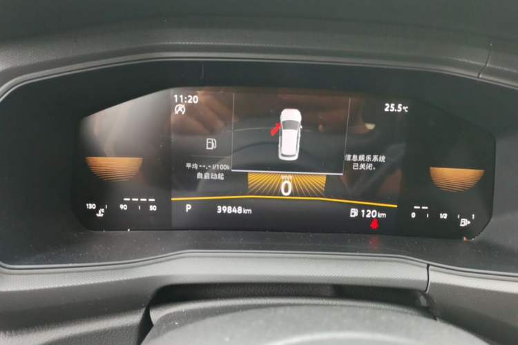 Used Volkswagen T-Cross 2023 Revised 1.5L Automatic Fashion Edition Instrument Cluster