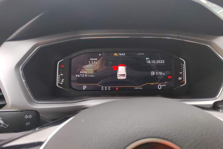 Used Volkswagen T-Cross 2023 300TSI DSG Comfort Edition Instrument Cluster