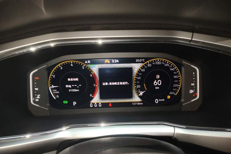 Used Volkswagen T-Cross 2023 300TSI DSG Comfort Edition Instrument Cluster