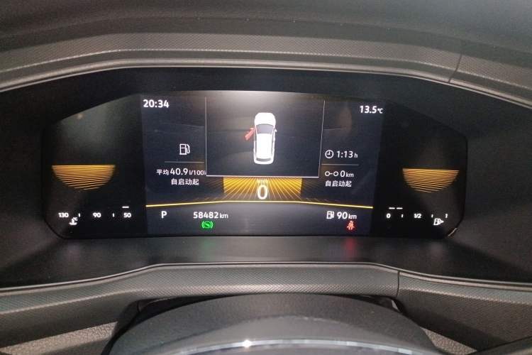 Used Volkswagen T-Cross 2023 Revised 1.5L Automatic Fashion Edition Instrument Cluster