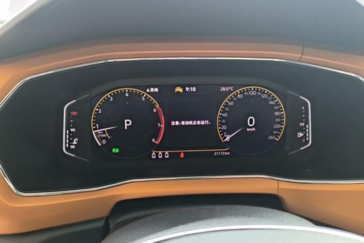 Used Volkswagen T-Cross 2023 300TSI DSG Comfort Edition Instrument Cluster