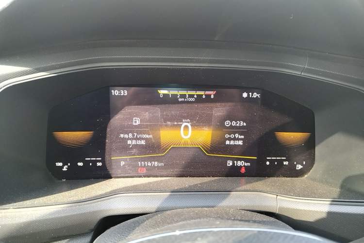 Used Volkswagen T-Cross 2023 Revised 1.5L Automatic Fashion Edition Instrument Cluster