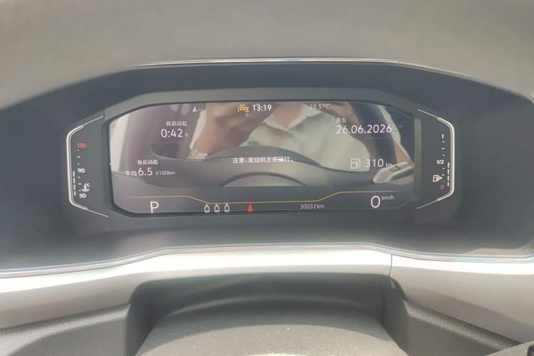 Used Volkswagen T-Cross 2023 300TSI DSG Comfort Edition Instrument Cluster